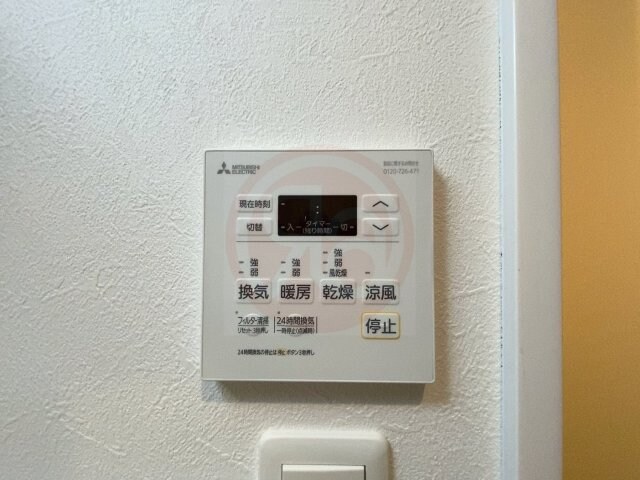 物件内観写真18　