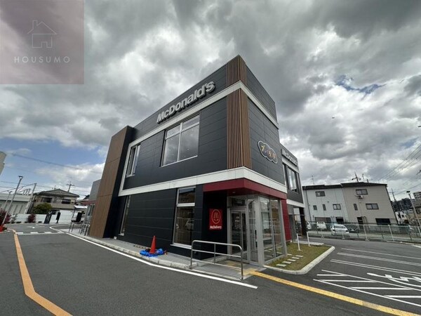 周辺環境(マクドナルド 八尾宮町店 577m)