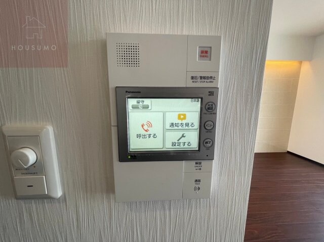 物件内観写真25　