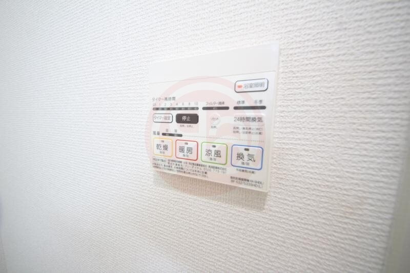 物件内観写真22　