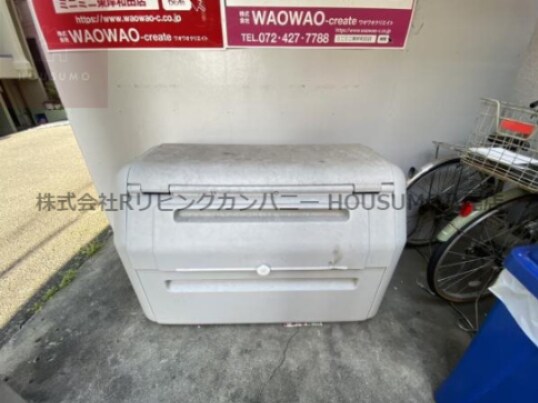 物件内観写真14　