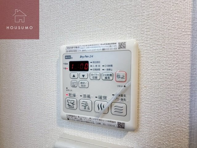 物件内観写真16　