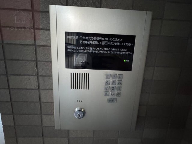 物件内観写真14　