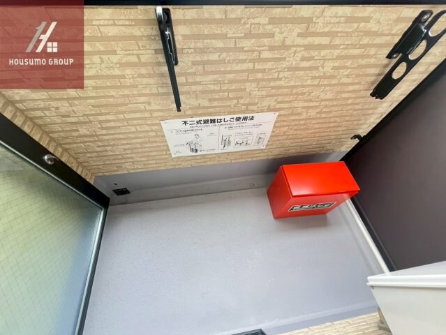 物件内観写真13　