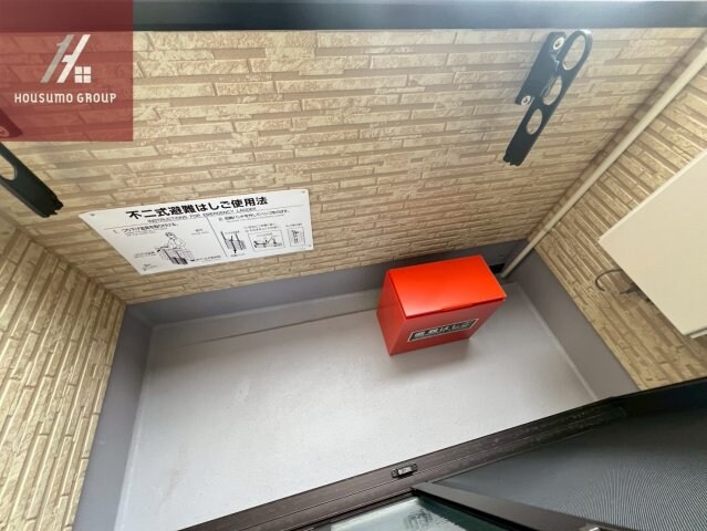 物件内観写真13　