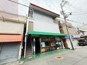 アーネスト