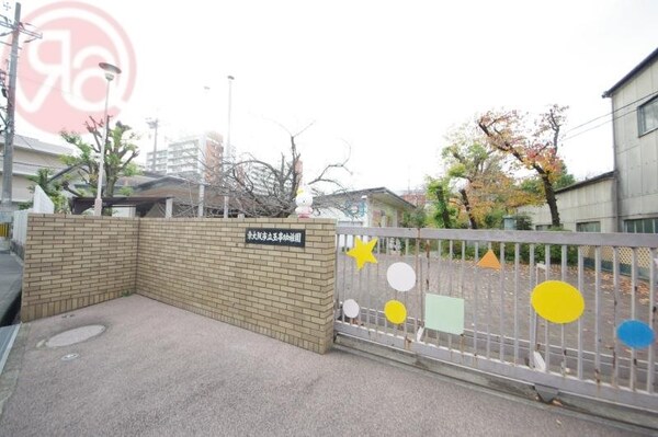 周辺環境(東大阪市立玉串幼稚園 788m)