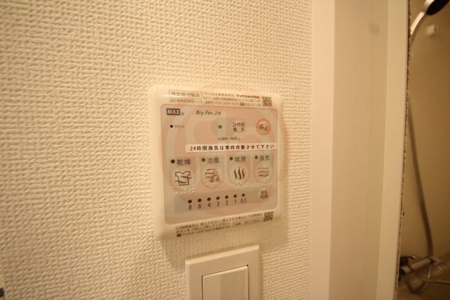 物件内観写真25　