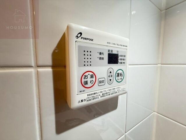 物件内観写真21　