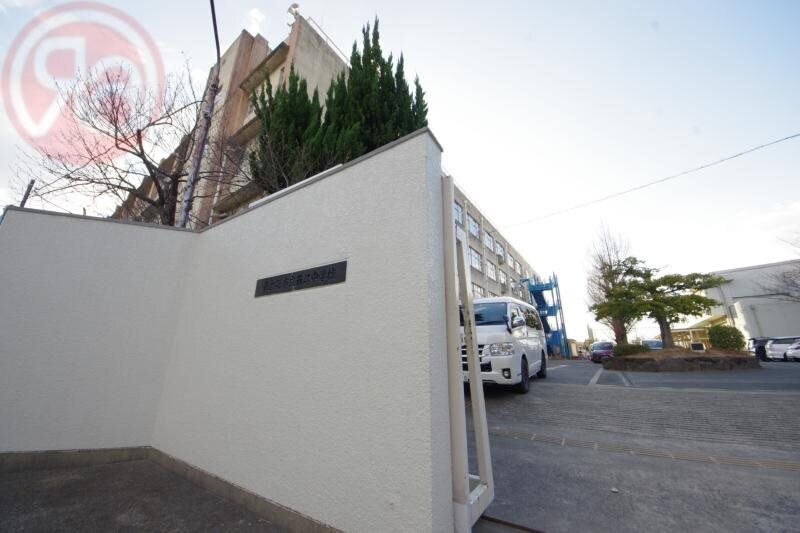 物件内観写真31　(東大阪市立若江中学校 766m)