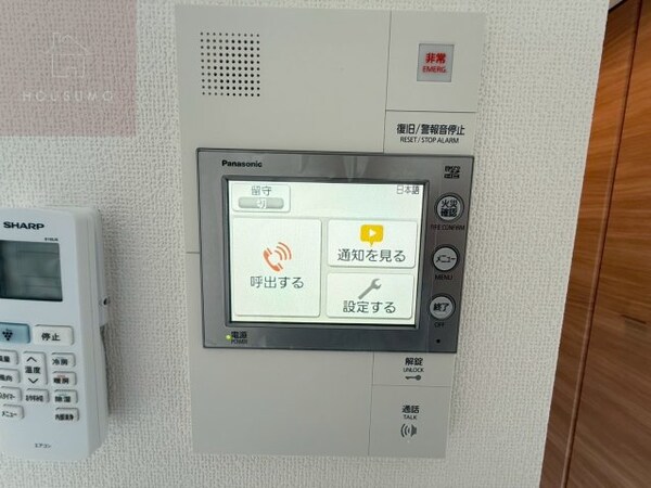 セキュリティ