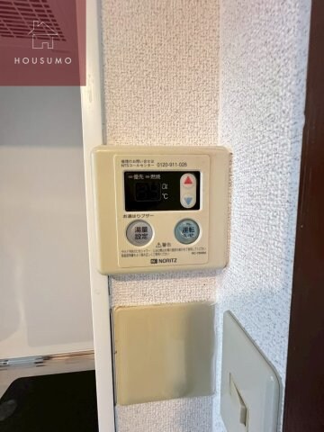 物件内観写真13　