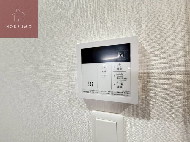 物件内観写真19　