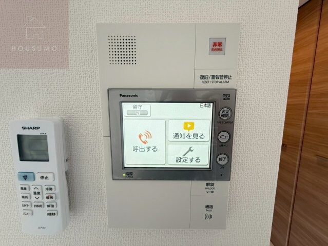 物件内観写真20　