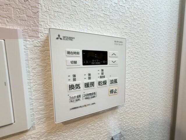 物件内観写真22　