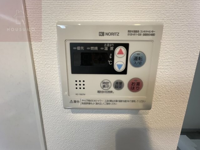 物件内観写真23　