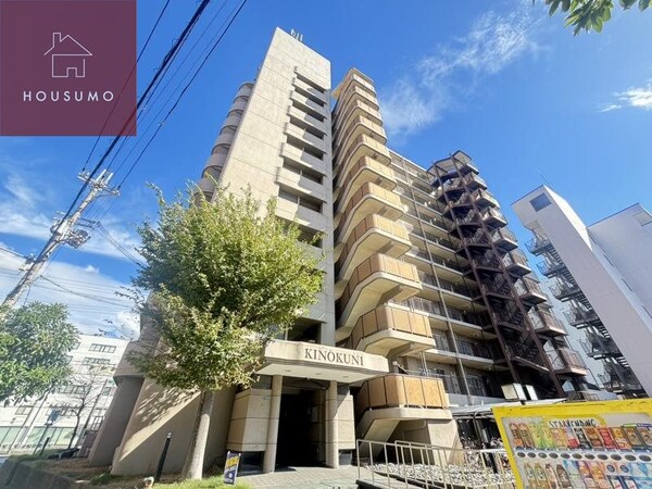 外観(落ち着いた雰囲気の外観です)