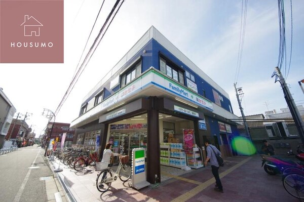 周辺環境(ファミリーマート+薬ヒグチ岩田南店 289m)