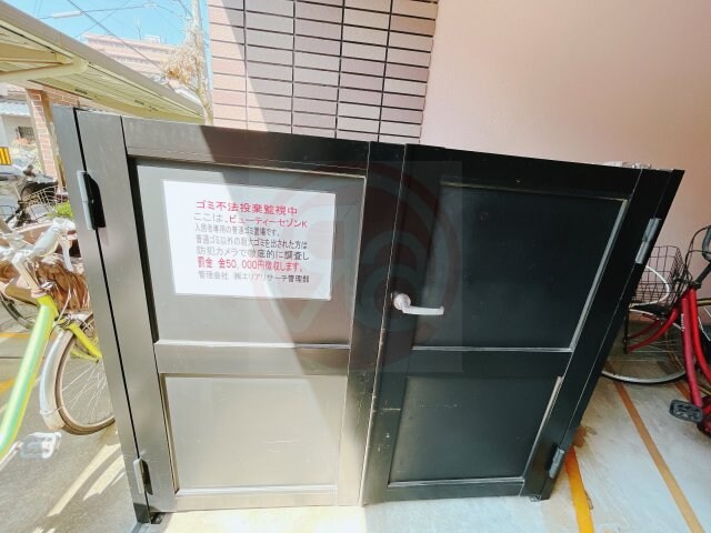 物件内観写真28　