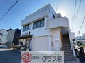 興栄ビル