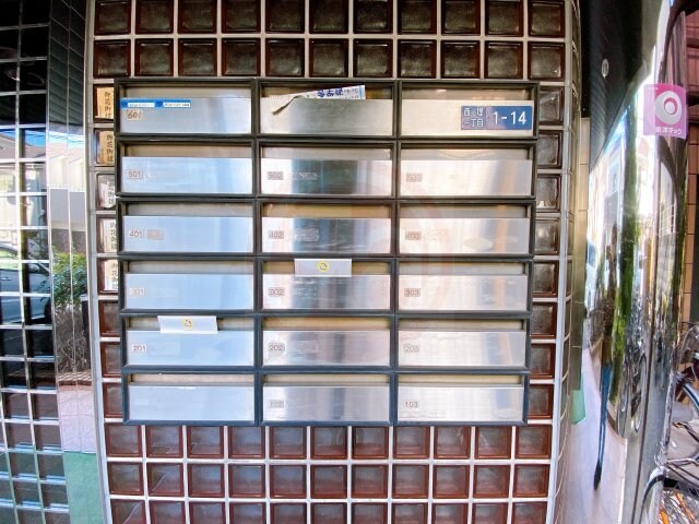 物件内観写真14　