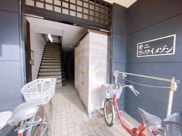 建物設備