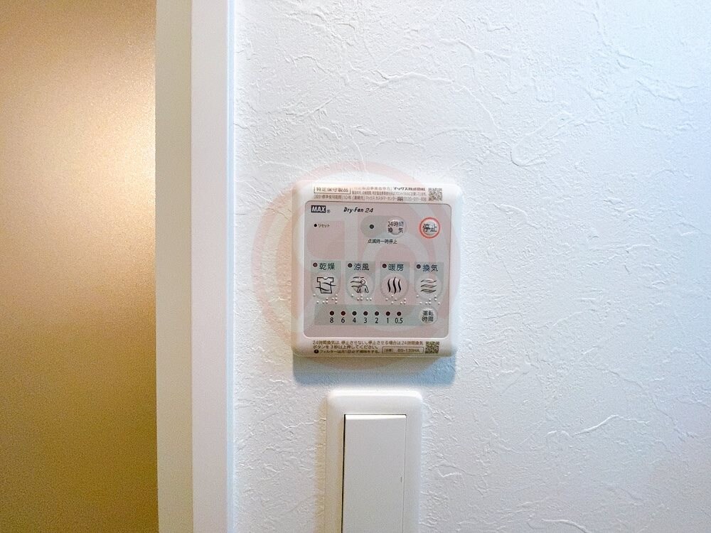 物件内観写真22　