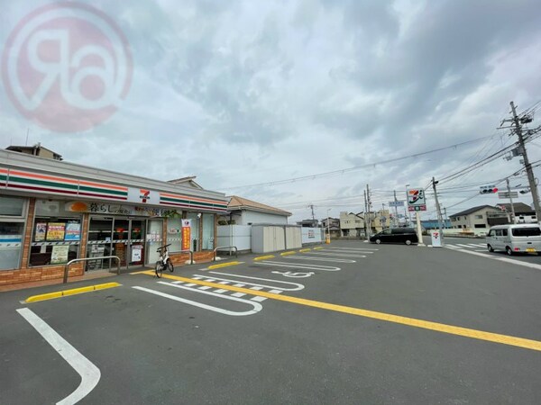 周辺環境(セブンイレブン 東大阪玉串元町2丁目店 550m)