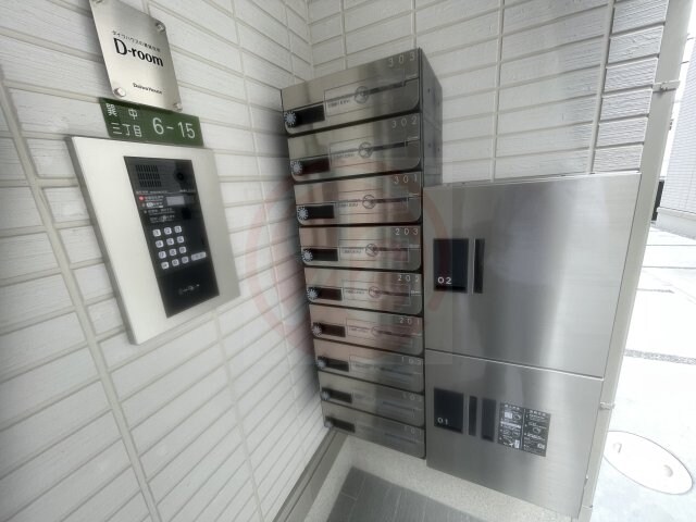 物件内観写真15　