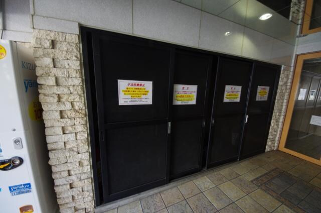 物件内観写真26　