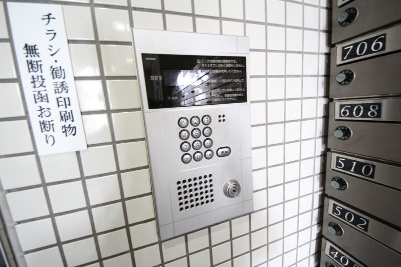 物件内観写真29　