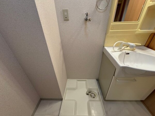 内装他