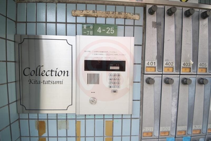 物件内観写真28　