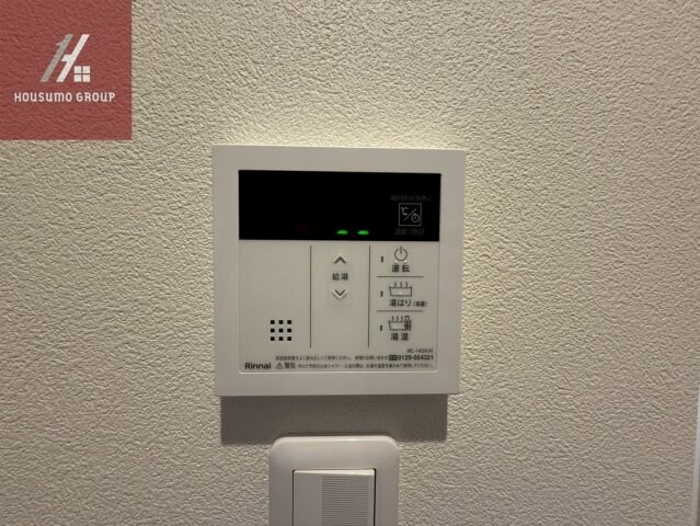 物件内観写真15　