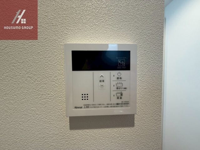 物件内観写真15　