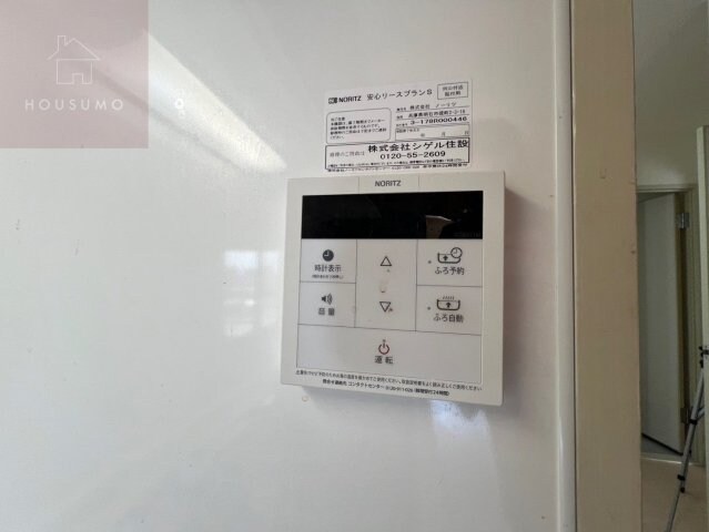 物件内観写真24　