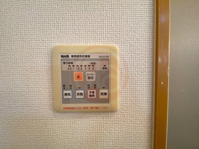 物件内観写真29　