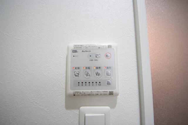 物件内観写真27　