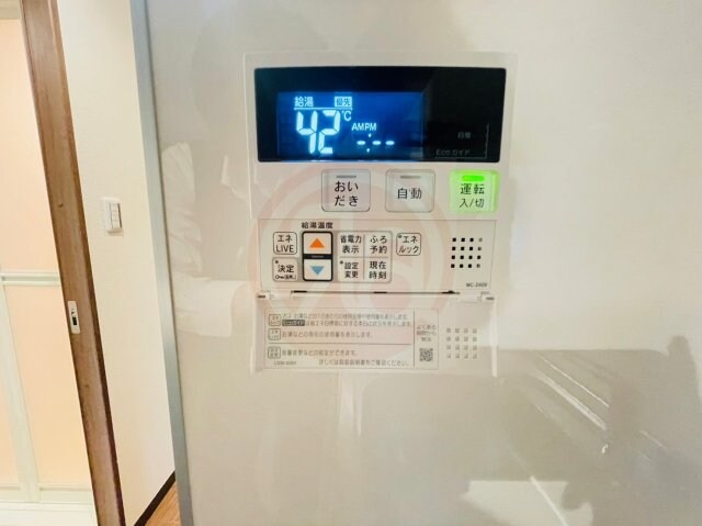 物件内観写真19　