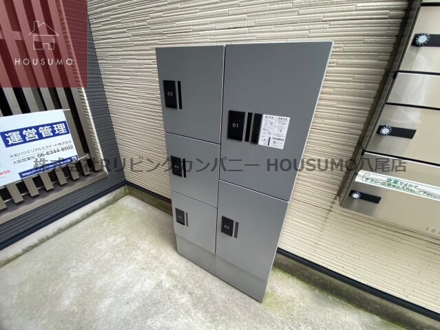 物件内観写真15　