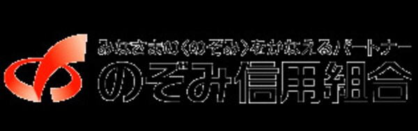 周辺環境(のぞみ信用組合 徳庵支店 534m)