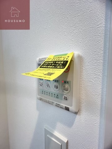 物件内観写真17　