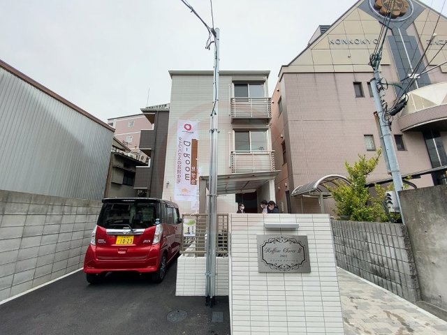 外観写真