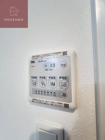 物件内観写真11　