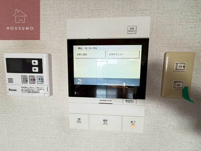 物件内観写真16　