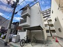 F maison MARE