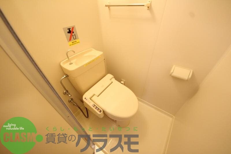 物件内観写真15　(コンパクトで使いやすいトイレです)