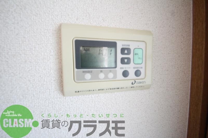 物件内観写真23　