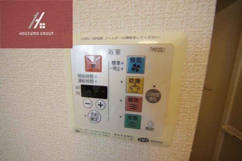 物件内観写真18　