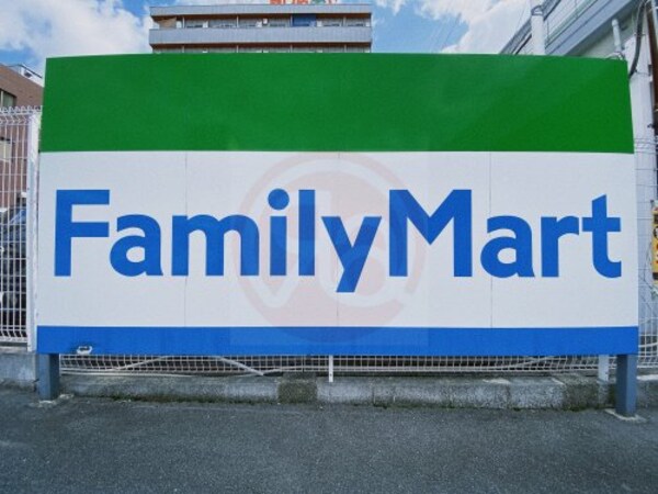 周辺環境(ファミリーマート大阪商業大学店 427m)